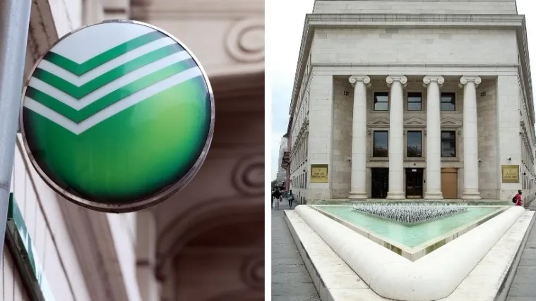 Iz HNB-a za RTL.hr poručili: 'Sankcije EU nemaju direktan utjecaj na imovinu Sberbanke Hrvatske, depoziti građana osigurani'