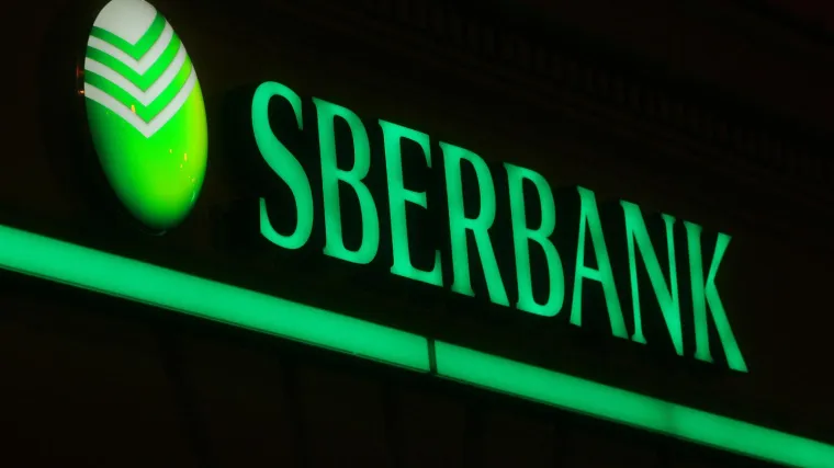 Amerika nametnula sankcije najvećoj ruskoj banci Sberbanki