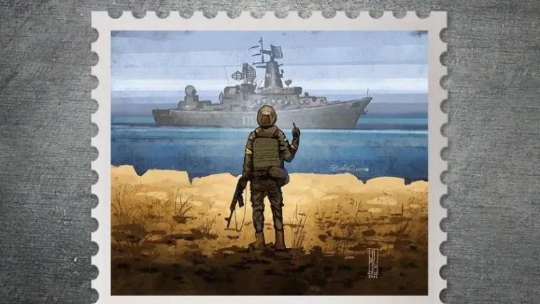 'Ruski ratni brod, od**bite!' - to je nova ukrajinska po&scaron;tanska marka, potvrdila je zamjenica ukrajinskog ministra vanjskih poslova