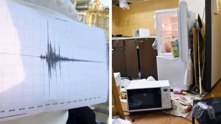 I hrvatska Seizmolo&scaron;ka postaja zabilježila valove snažnih potresa u Japanu! 'P-val je stigao u 15:49', objavili su na svom Twitteru