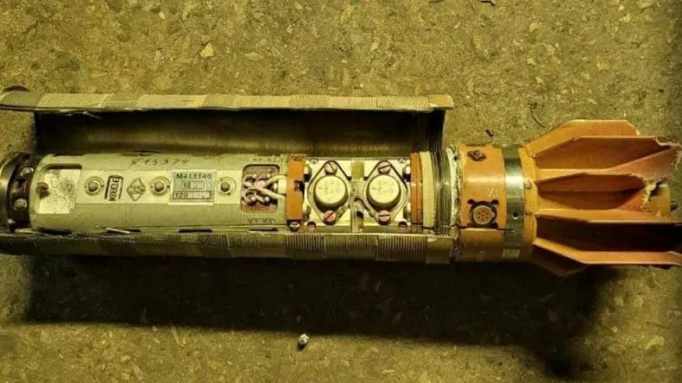 Rusija napada Ukrajinu tajanstvenim oružjem koje radari ne vide: Projektili su vrlo precizni, a na sebi nose 'mamac'