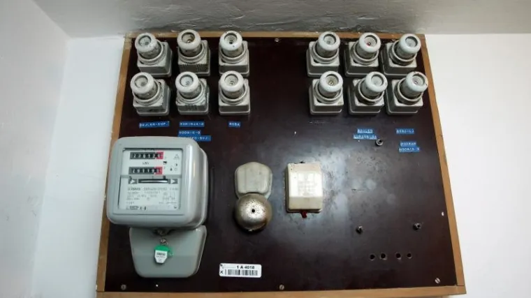 Objavljen poziv: Kreću prijave za vaučere za plin, evo kako aplicirati