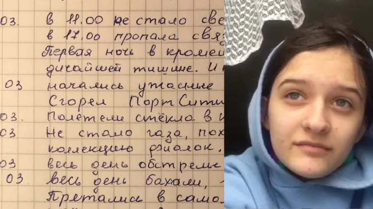 RTL donosi rat očima djeteta. Mlada Ukrajinka dva je tjedna snimala ratni video dnevnik. Napustila je Mariupolj pa sve objavila