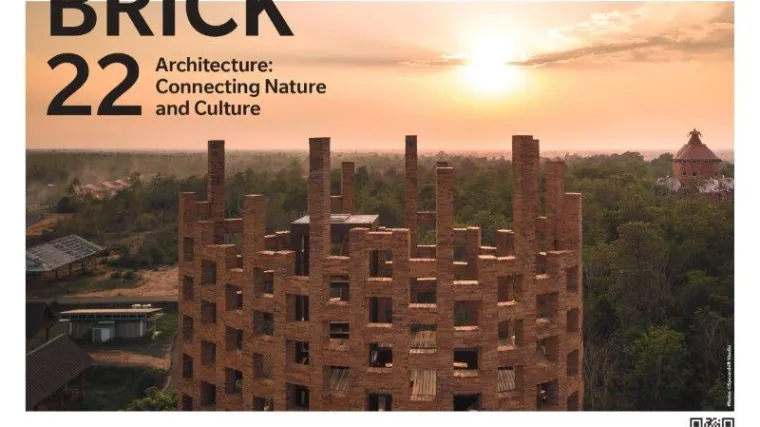 Wienerberger Brick Award 22 s rekordnim brojem prijava