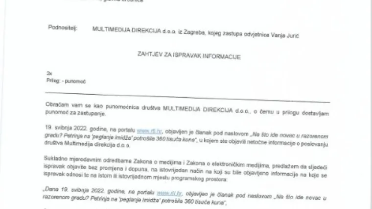 Multimedija direkcija demantira da im je Petrinja platila 360 tisuća kuna za 'peglanje imidža'