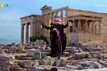 Tko je Ajkula Drakula?