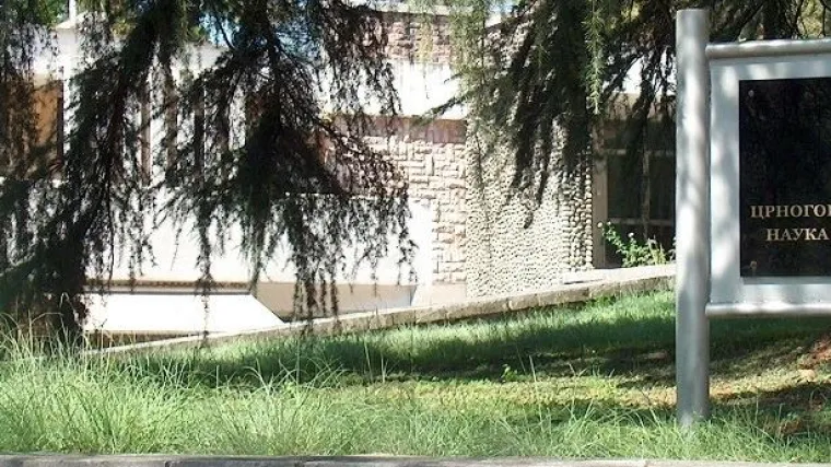 Crnogorska akademija o&scaron;tro kritizirala dokument Hrvatske akademije znanosti i umjetnosti