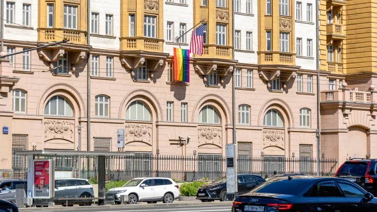 Moskva preimenovala trg kod veleposlanstva SAD-a u 'Narodna Republika Donjeck': Novo ime odabrano anketom