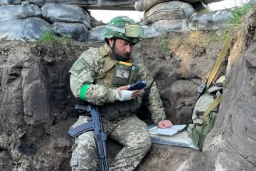 Učionicu su zamijenili boji&scaron;nicom, a sada predavanja održavaju iz rovova: 'Za&scaron;to bi nas rat trebao zaustaviti?'