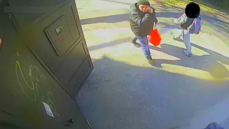 Prepoznajete li mu&scaron;karca s fotografije? Zagrebačka policija traga za njim