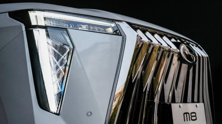 Kinezi predstavili monovolumen s gigantskom prednjom maskom: Iako izgledom pomalo šokira, unutrašnjost mu 'puca' od luksuza