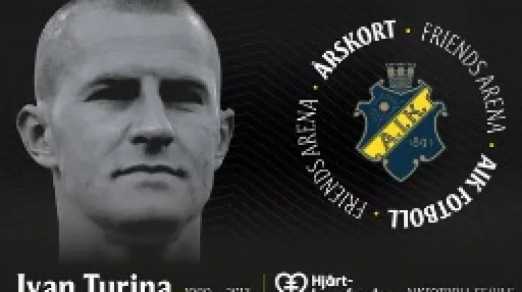 &Scaron;vedski klub napravio prekrasnu gestu: Izdali godi&scaron;nju ulaznicu u čast legendarnog hrvatskog golmana