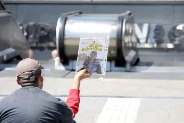 U Hrvatskoj je 2000 beskućnika, a u prihvatilištima imam samo 420 mjesta