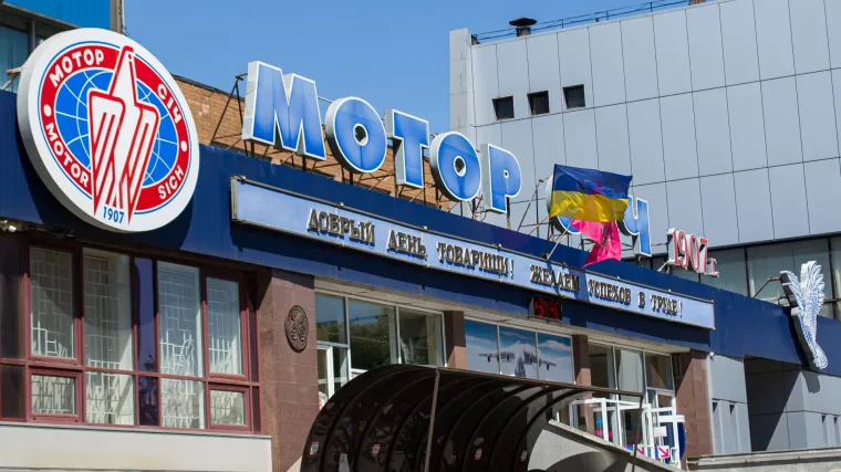 Moguća veleizdaja? Uhićen &scaron;ef velike ukrajinske korporacije, osumnjičen je za suradnju s Rusijom