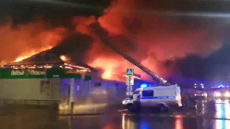 Stra&scaron;an požar progutao ruski noćni klub: Evakuirano 250 ljudi, smrtno stradalo 15 osoba