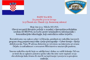 Iz policije upozoravaju: Ako dobijete ovakvu poruku, izbrišite je i ne odgovarajte!