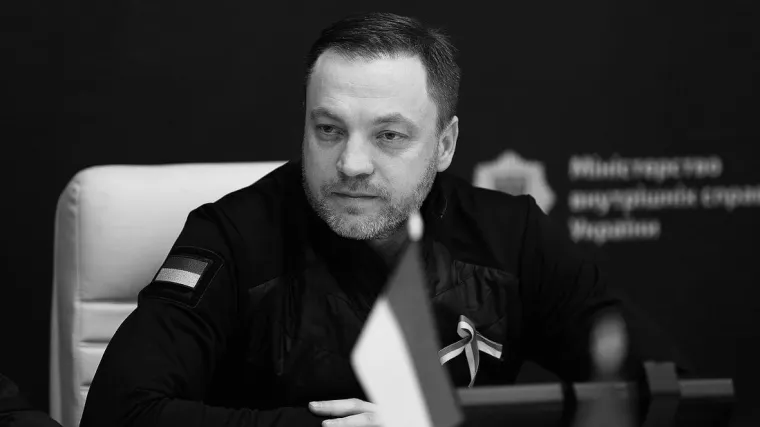 Tko je poginuli ukrajinski ministar? 'Bio je maglovit dan i vjerojatno je helikopter letio na maloj visini, ali...'