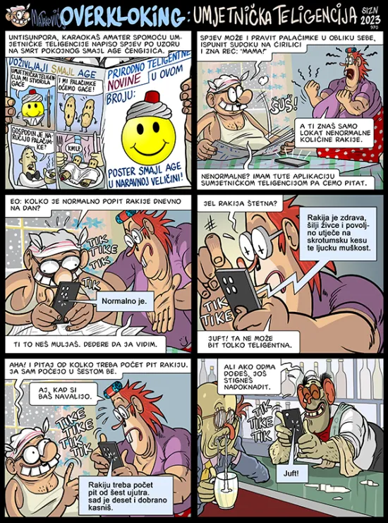 Umjetnička teligencija