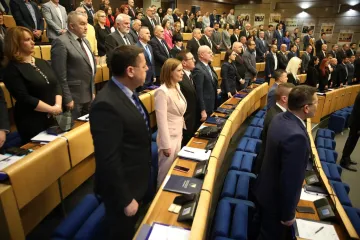 Izabran Dom naroda BiH: Dovršen je proces formiranja državne vlasti nakon izbora