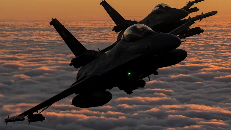 Sru&scaron;en jo&scaron; jedan neidentificirani objekt iznad SAD-a