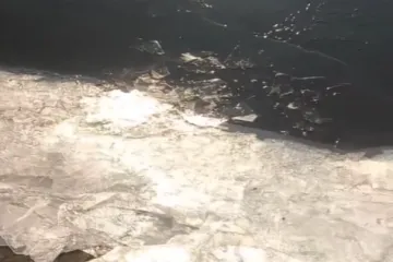 Užasavajuća snimka iz Srbije nakon snažnog potresa: Led puca, zemlja se trese, prolama se jeziv zvuk