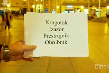 Što je prestrujnik, obrobnik, izazor ili znojilište? Ovo su riječi koje su ušle u natječaj za novu hrvatsku riječ