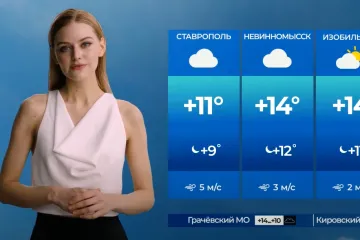 Ova voditeljica zauvijek će ostati lijepa i mlada, a njezine sestrice mogle bi vam preoteti radno mjesto!