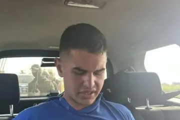 Stižu prve slike ubojice - ovo je lice monstruma koji je u Srbiji ubio 8 ljudi, a 14 ranio