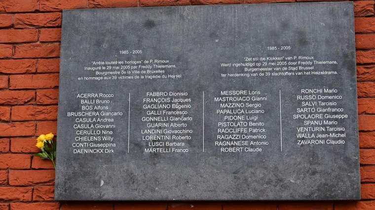 Tragedija koja se ne zaboravlja: Zid se uru&scaron;io, veliki broj ljudi ostao je zatrpan, poginulo je 39 ljudi