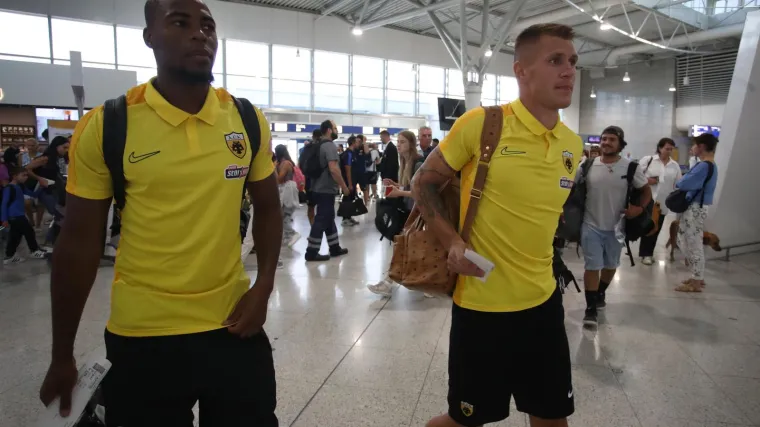 AEK odgovorio Kustiću: 'Ovo je apsurdno'