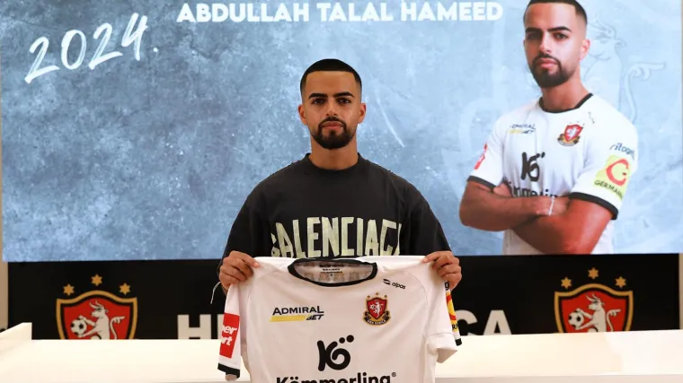 Potraga za igračem Gorice uspje&scaron;no je zavr&scaron;ena: Prona&scaron;la ga je mađarska policija koja je potom obavila ispitivanje