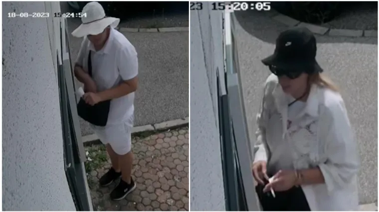 Policija ih traži u vezi krađe i računalne prijevare: Prepoznajete li osobe s fotografije?