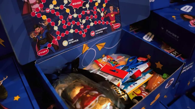 Saznajte kako ukrajinski centar u Hrvatskoj pomaže ukrajinskim vojnicima