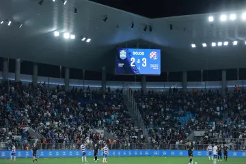 Opus Arena rasprodana za derbi Osijeka i Dinama