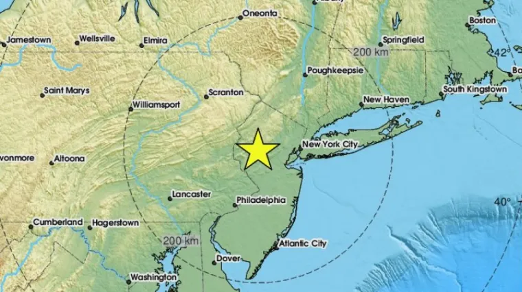 New York zaljuljao potres jačine 4,8 po Richteru: 'Bojao sam se da će se zgrada sru&scaron;iti!'
