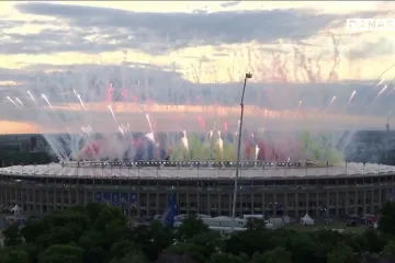 Vatrometom iznad Olimpijskog stadiona službeno zatvoren Euro