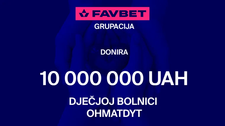 Za pomoć bombardiranoj dječjoj bolnici &ldquo;Ohmatdyt&rdquo; u Kijevu