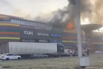 Eksplozija u ruskom trgovačkom centru. Jedna osoba je poginula