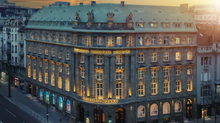 Zaklada Miodraga Kostića otvorila najveći centar za istraživanje i popularizaciju znanosti u regiji