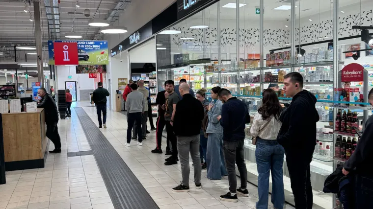 Veliki redovi stvaraju se u centru Zagreba, tisuće fanova čekaju u virtualnoj čekaonici