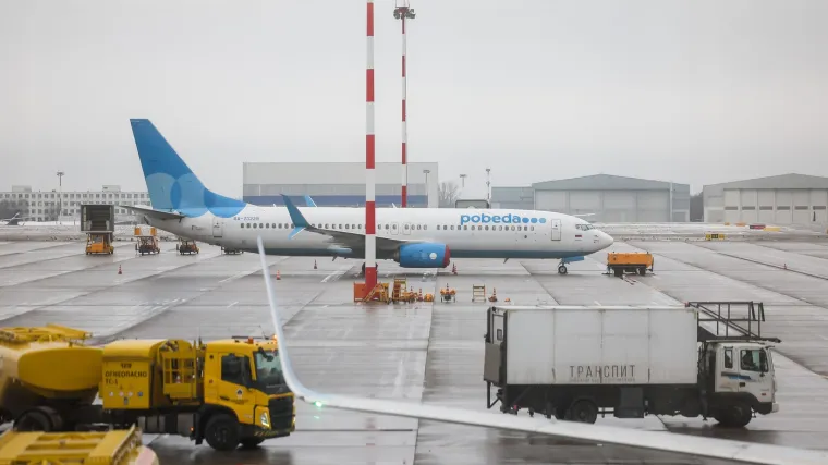 Rusi zatvorili moskovske zračne luke: Ukrajinci pokrenuli novi val udara