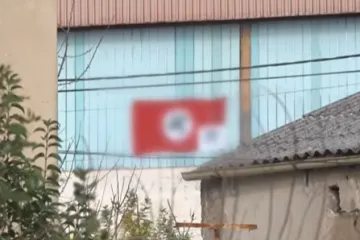 Pogledajte video: Nacistički simboli sa sportske dvorane na Kozali ekspresno uklonjeni!