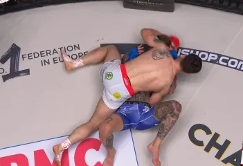 Ljubitelji MMA, skenirajte QR kod na vašim ekranima kako bi ste se pripremili za spektakl