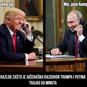 Tko to mene zove