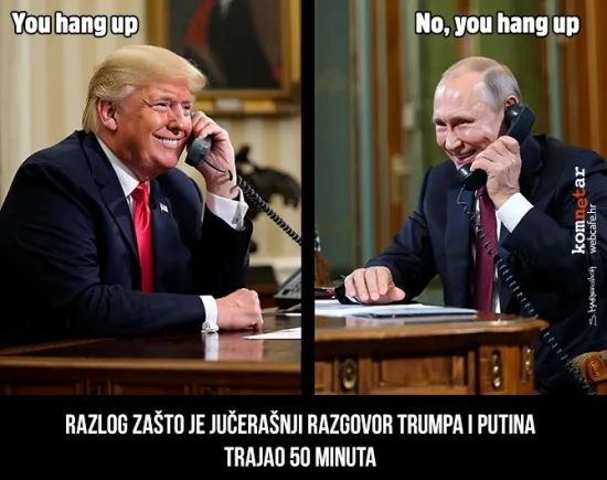 Tko to mene zove