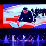 Nesvakidašnja reakcija Kim Jong-una: Pogledajte rijetke scene nakon kojih su mnogi plakali