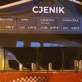 Sve u znaku Thompsona. Imamo cjenik jela i pića na Hipodromu