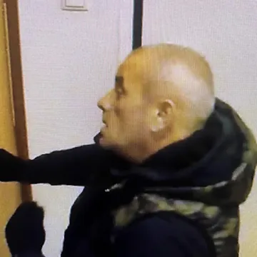 Policija traži ovog čovjeka: Objavili su detaljan opis i poslali poruku građanima