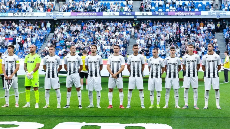 Partizan predstavio nove dresove, a gostujući privukao pažnju, na što vas podsjeća?