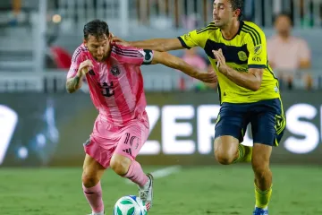 Messi show u Miamiju ne staje: Maestrov rekord neće se tako lako srušiti!